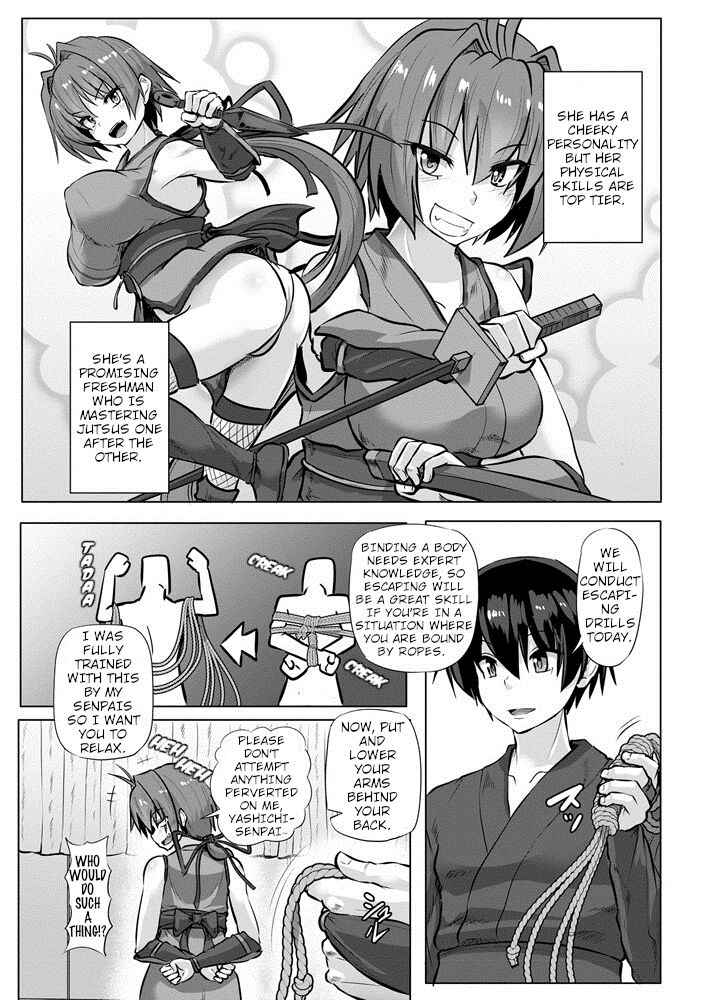 [Kumoemon] Kinbaku Kunoichi Inpon-chō | Bondage Ninja Lewd Book (COMIC Penguin Club Sanzokuban 2020-09) [Digital] [English] [shaddy746]