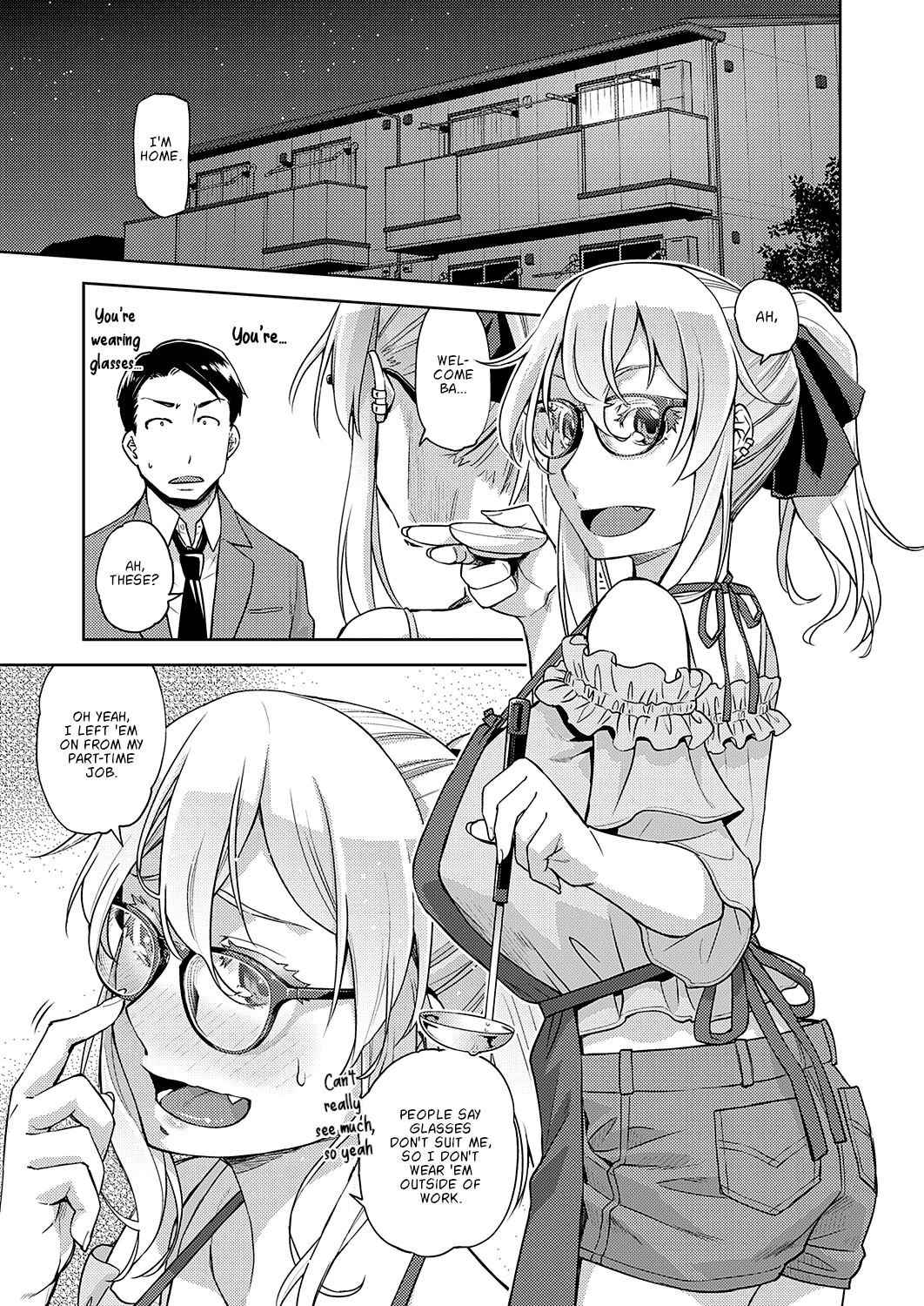 [Satsuki Mikazu] Hybrid GxG (COMIC ExE 35) [English] [Nisor] [Digital]