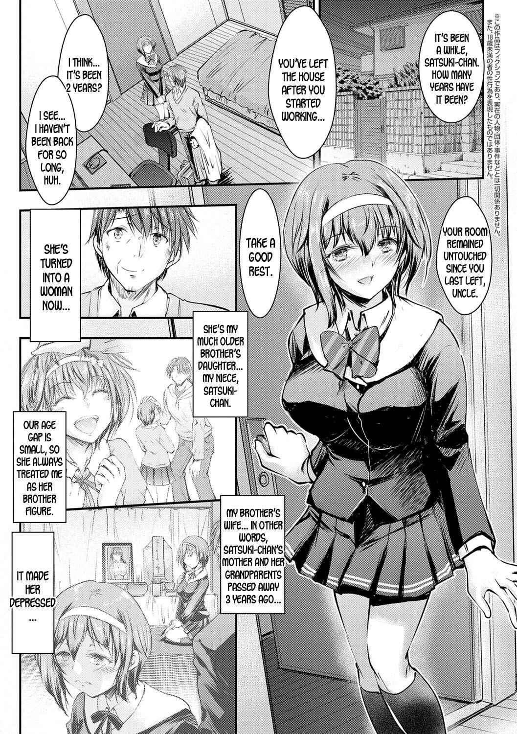 [Takei Tsukasa] Meikko Paraiso ch. 9 [English] [desudesu] [Digital]