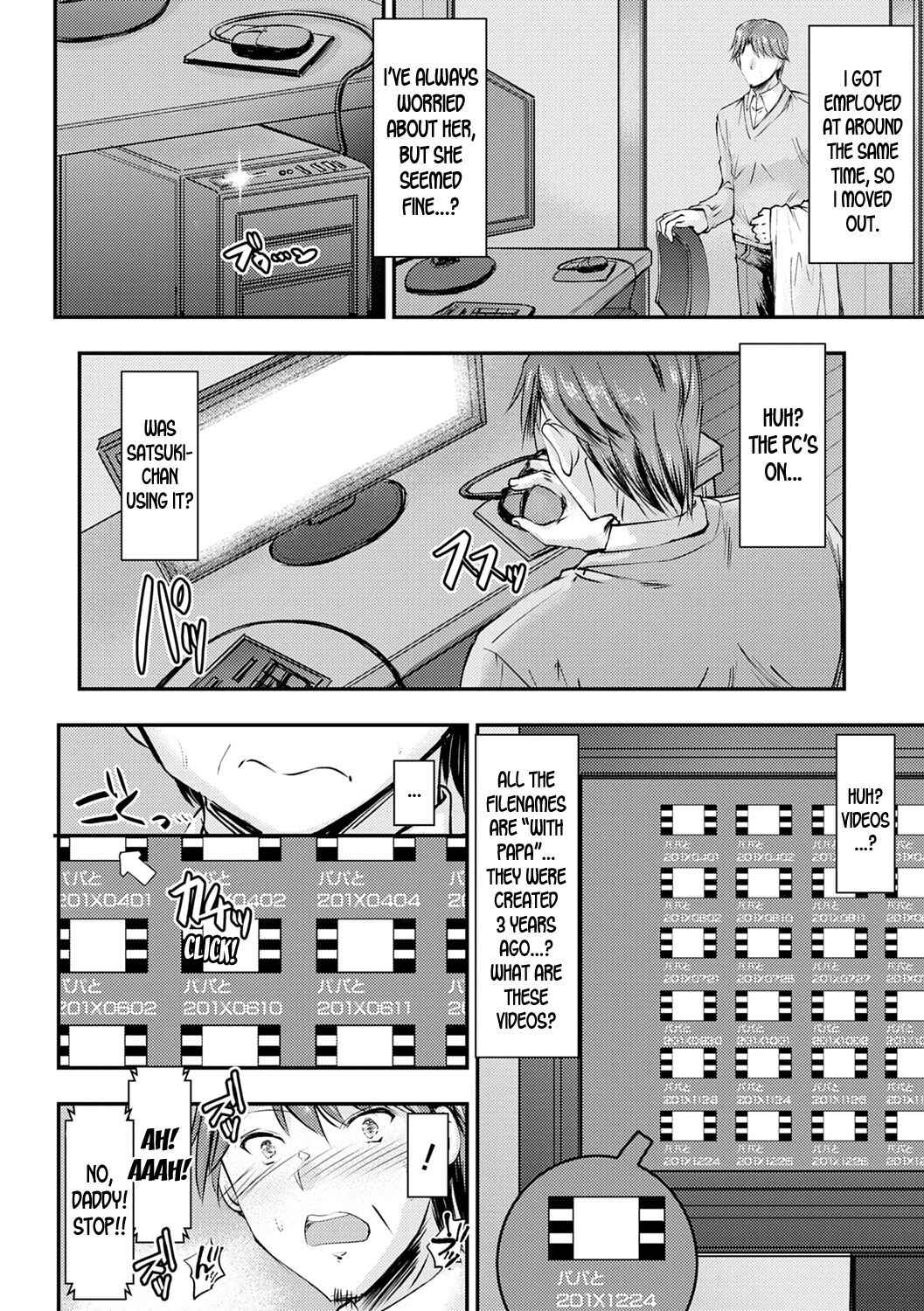 [Takei Tsukasa] Meikko Paraiso ch. 9 [English] [desudesu] [Digital]