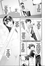 [Yoshida Tobio] Kasuga no Shimai Choujo Hen | The Kasuga Sisters -Eldest Daughter Chapter (Onee-chan to no Himegoto ~Ireru Toko Wakaru?~) [English] [KenGotTheLexGs]