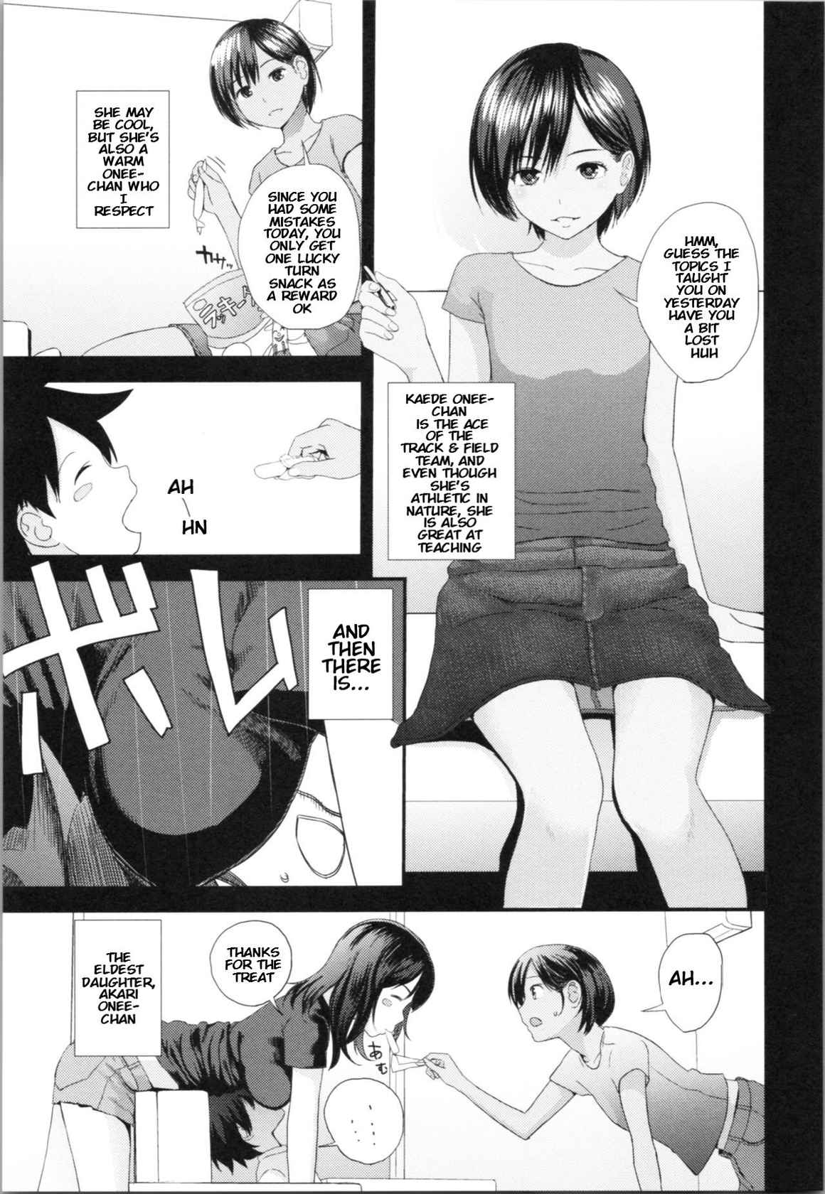 [Yoshida Tobio] Kasuga no Shimai Choujo Hen | The Kasuga Sisters -Eldest Daughter Chapter (Onee-chan to no Himegoto ~Ireru Toko Wakaru?~) [English] [KenGotTheLexGs]