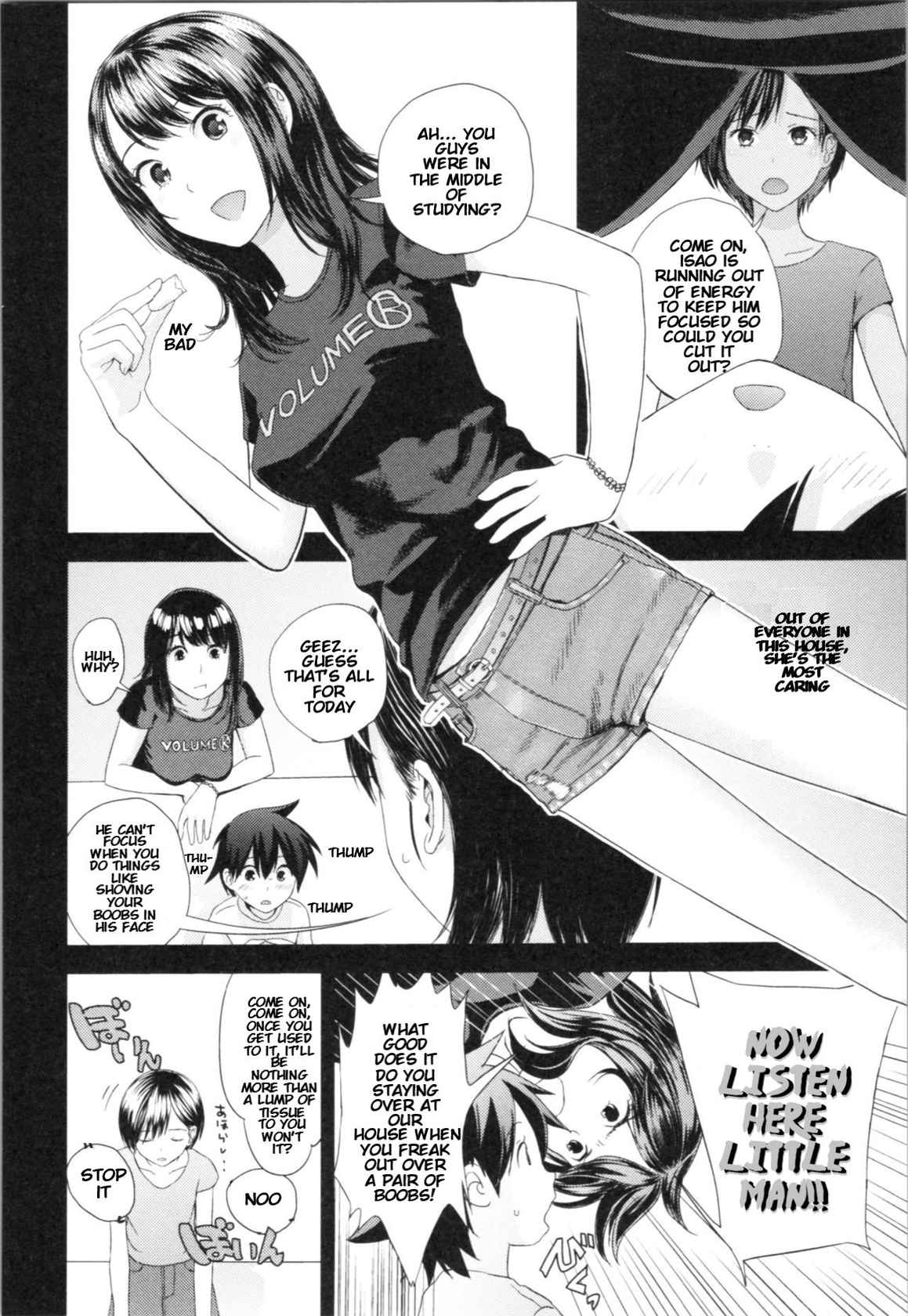 [Yoshida Tobio] Kasuga no Shimai Choujo Hen | The Kasuga Sisters -Eldest Daughter Chapter (Onee-chan to no Himegoto ~Ireru Toko Wakaru?~) [English] [KenGotTheLexGs]