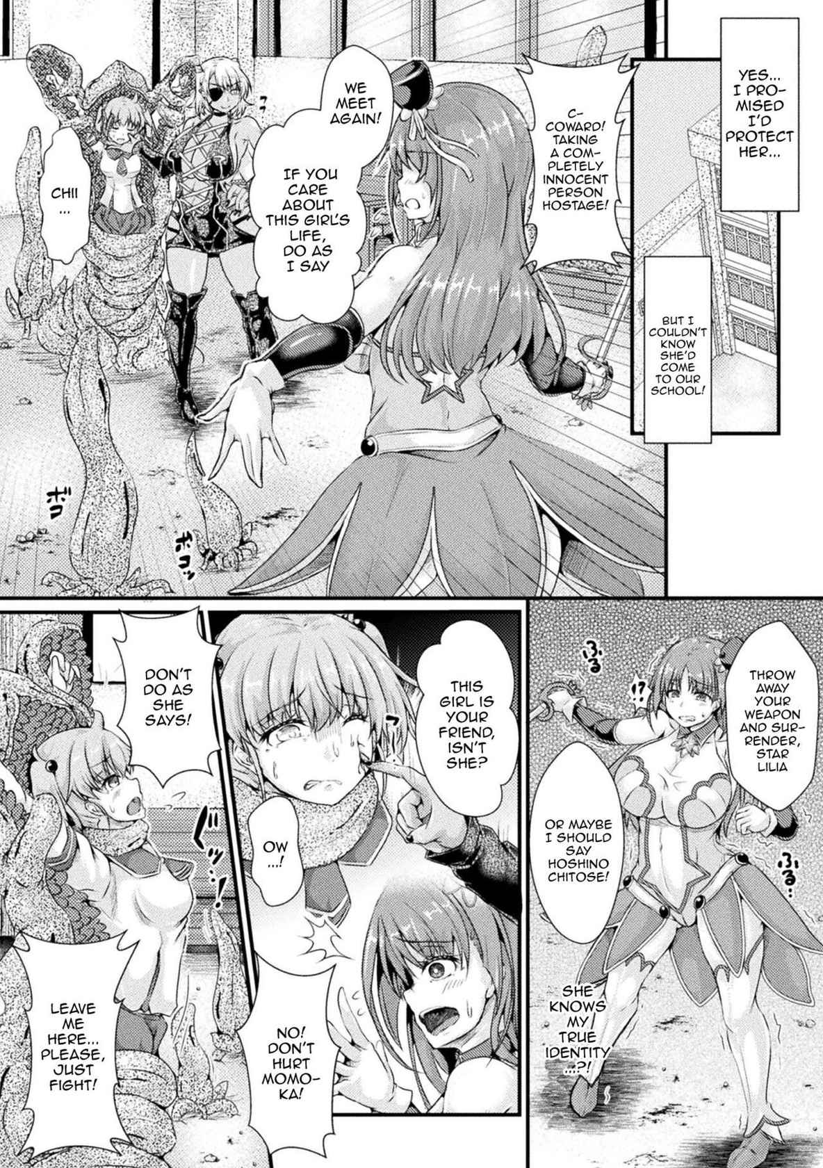 [Misakana] Corrupted Maiden ~Inyoku ni Ochiru Senki-tachi~ | Corrupted Maiden ~The War Princesses Who Fall To Lewd Pleasure~ Ch. 1 [English] {Doujins.com} [Digital]