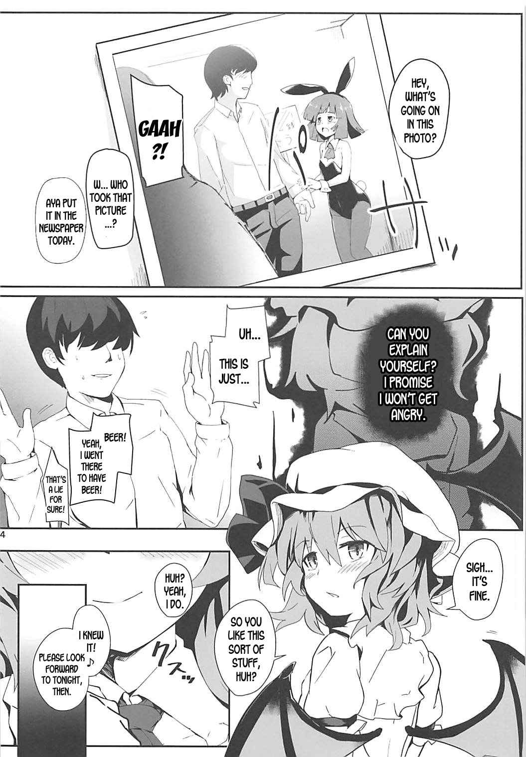 (C93) [Hokkepen (Seiichi)] Bunny Remi Scramble (Touhou Project) [English] [desudesu]