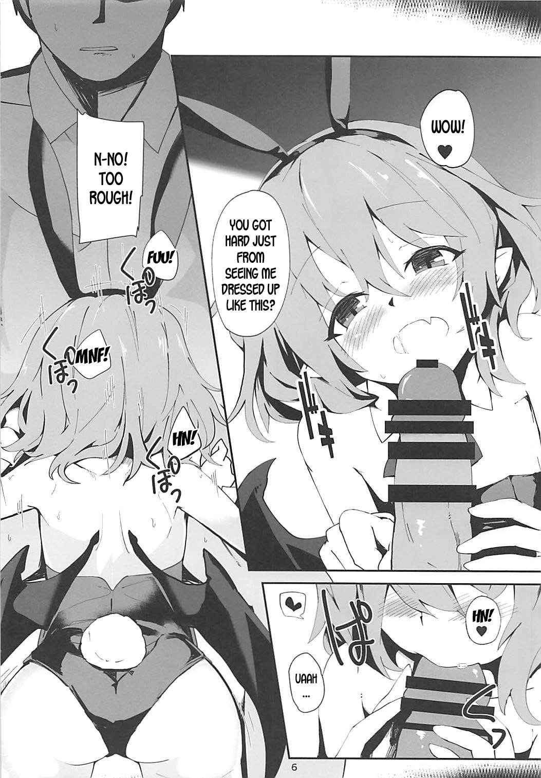 (C93) [Hokkepen (Seiichi)] Bunny Remi Scramble (Touhou Project) [English] [desudesu]