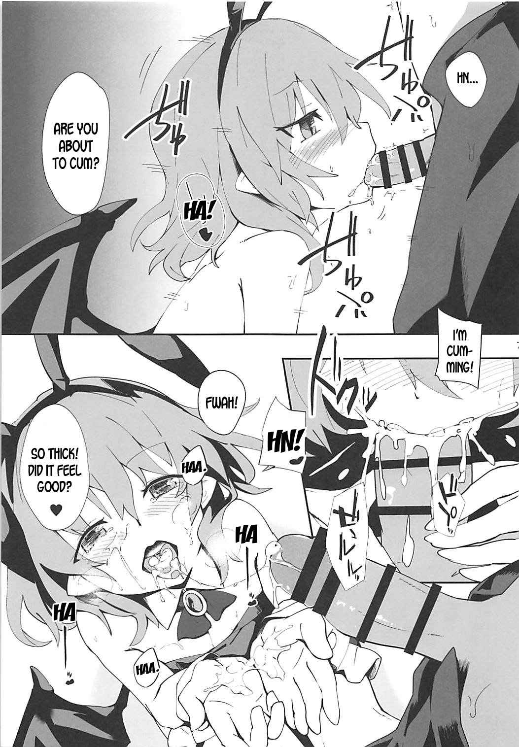 (C93) [Hokkepen (Seiichi)] Bunny Remi Scramble (Touhou Project) [English] [desudesu]