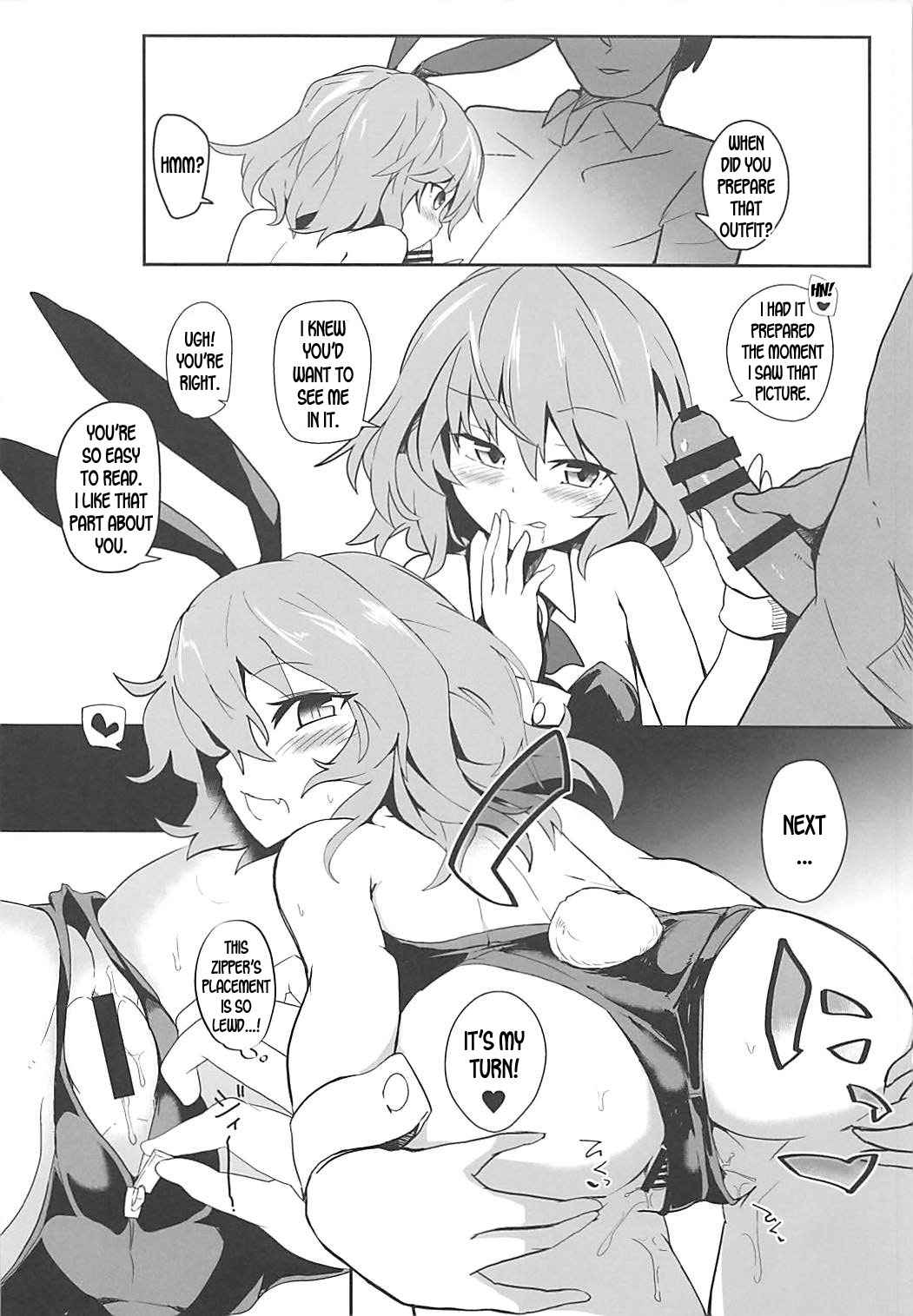 (C93) [Hokkepen (Seiichi)] Bunny Remi Scramble (Touhou Project) [English] [desudesu]