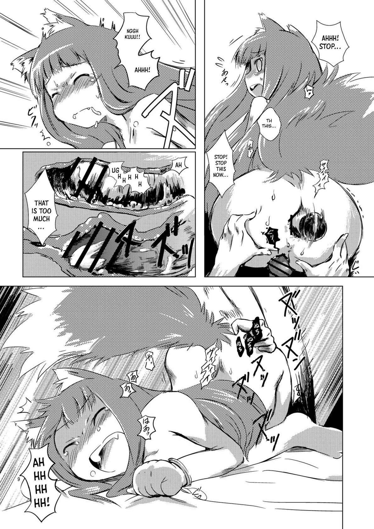 [Space Baron, Bakuneko''' (MATRA-MICA)] Ookami to Koushindou (Spice and Wolf) [English] [lsc_translation] [Digital]