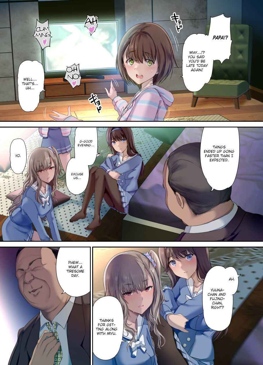 [Kisei Toukyoku (Richard Bahman)] Papa no Shinshitsu wa Musume Tomodachi no Tamariba - Daddy's bedroom is a hangout for his daughter's friends [Digital] [English] [Shiromaru]