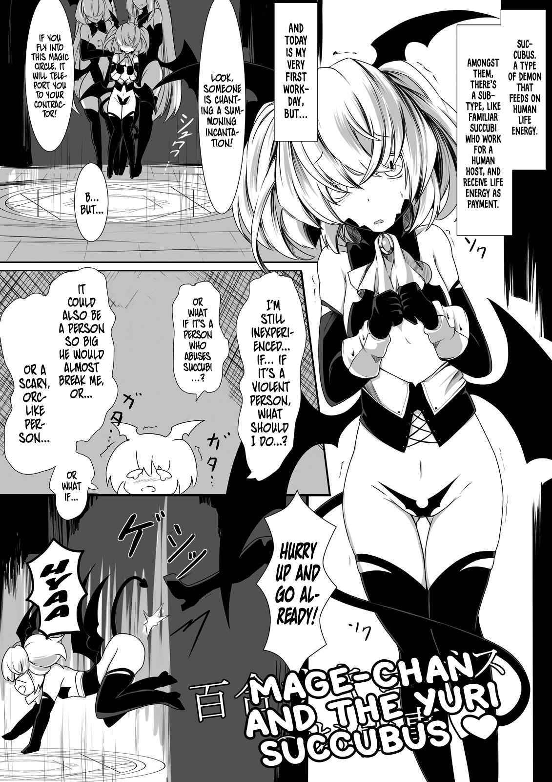 [hisui] Yuri Succubus no o Shigoto | Mage-chan and the Yuri Succubus <3 (English) [Tabunne Scans x Danke fürs Lesen]