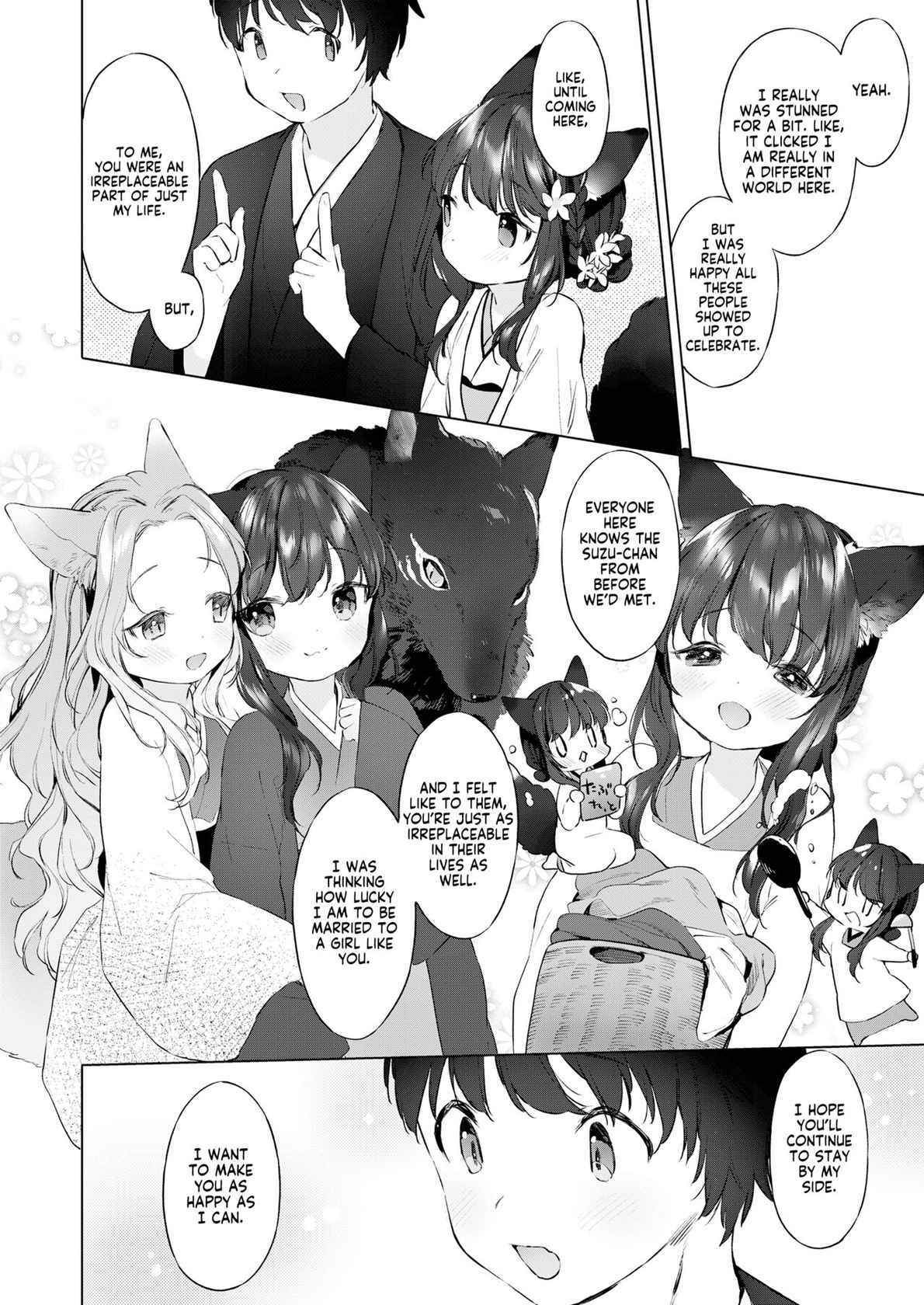 [Mutou Mato] Yowai 200 Chai Okitsune-chan to Oshidori Fuufu Seikatsu. Dai 4 Wa | 200 Year Old Fox Girl and Her Happily Married Life. Part 4 (Towako Oboro Emaki Hiro) [English] [LoliAce]