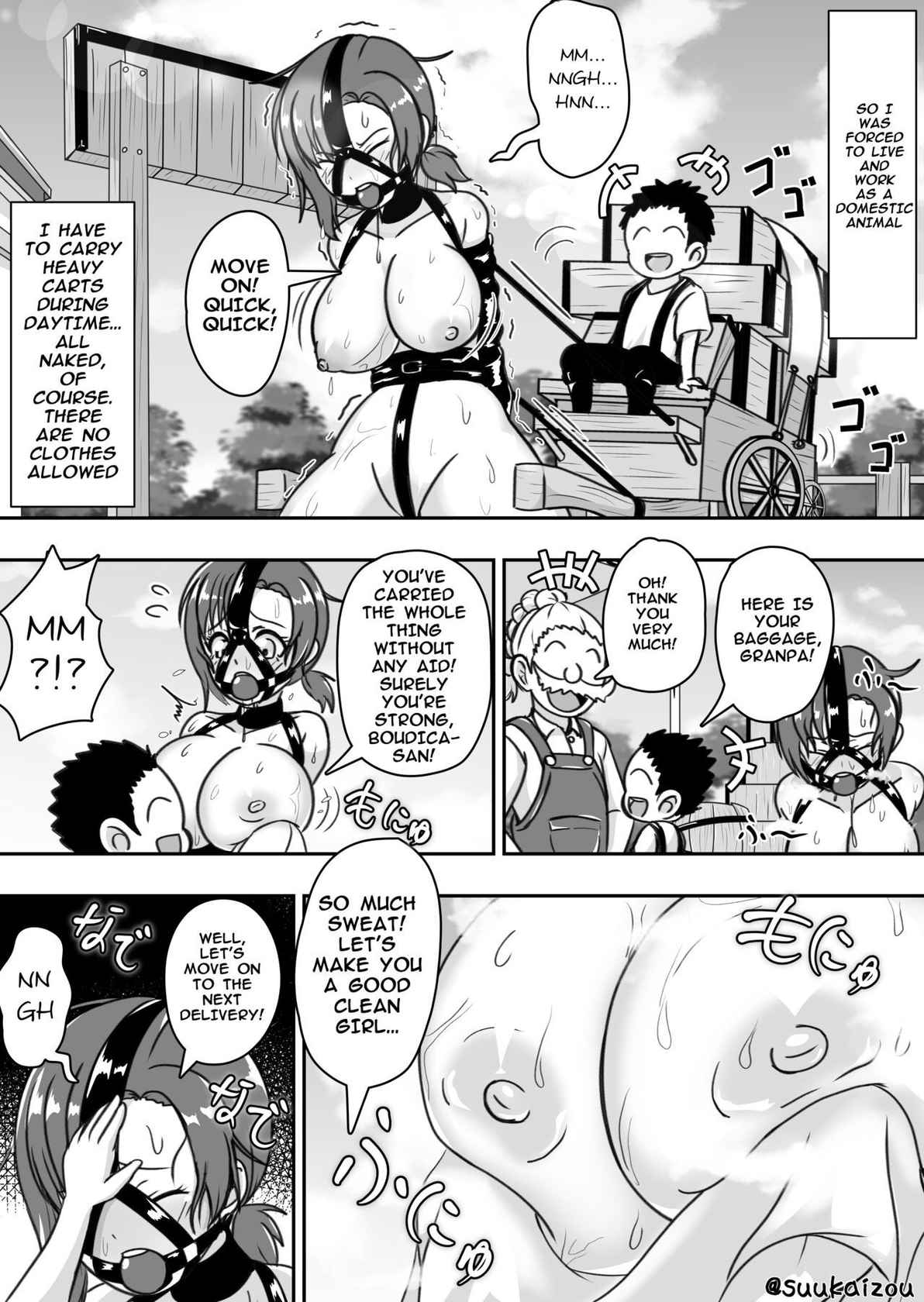 [suukaizou] Boudica is trained by Shota [ENG & JAP]