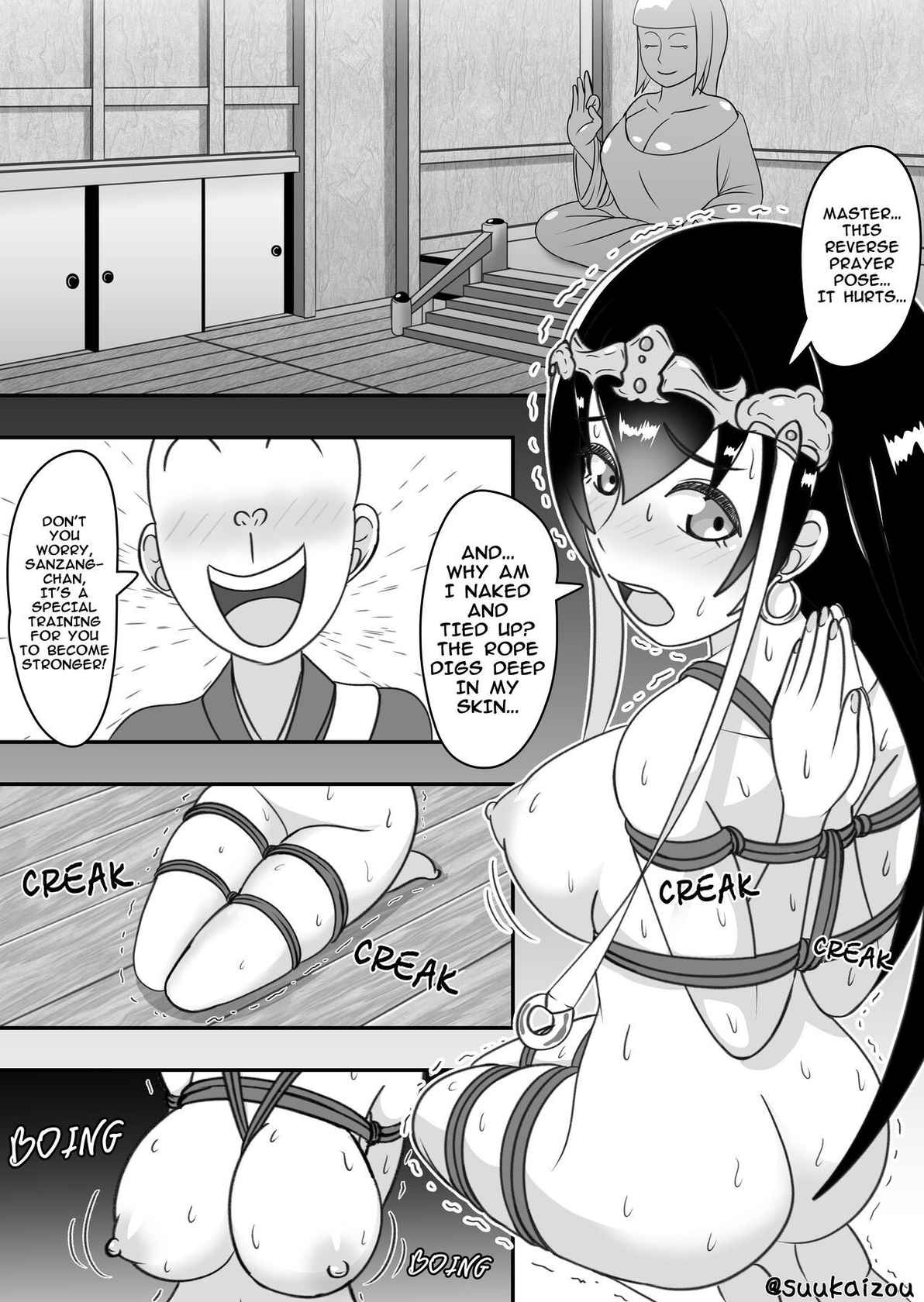 [suukaizou] Xuanzang training [ENG & JAP]