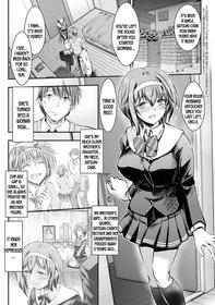 [Takei Tsukasa] Meikko Paraiso ch.9-11 [English] [desudesu] [Digital]