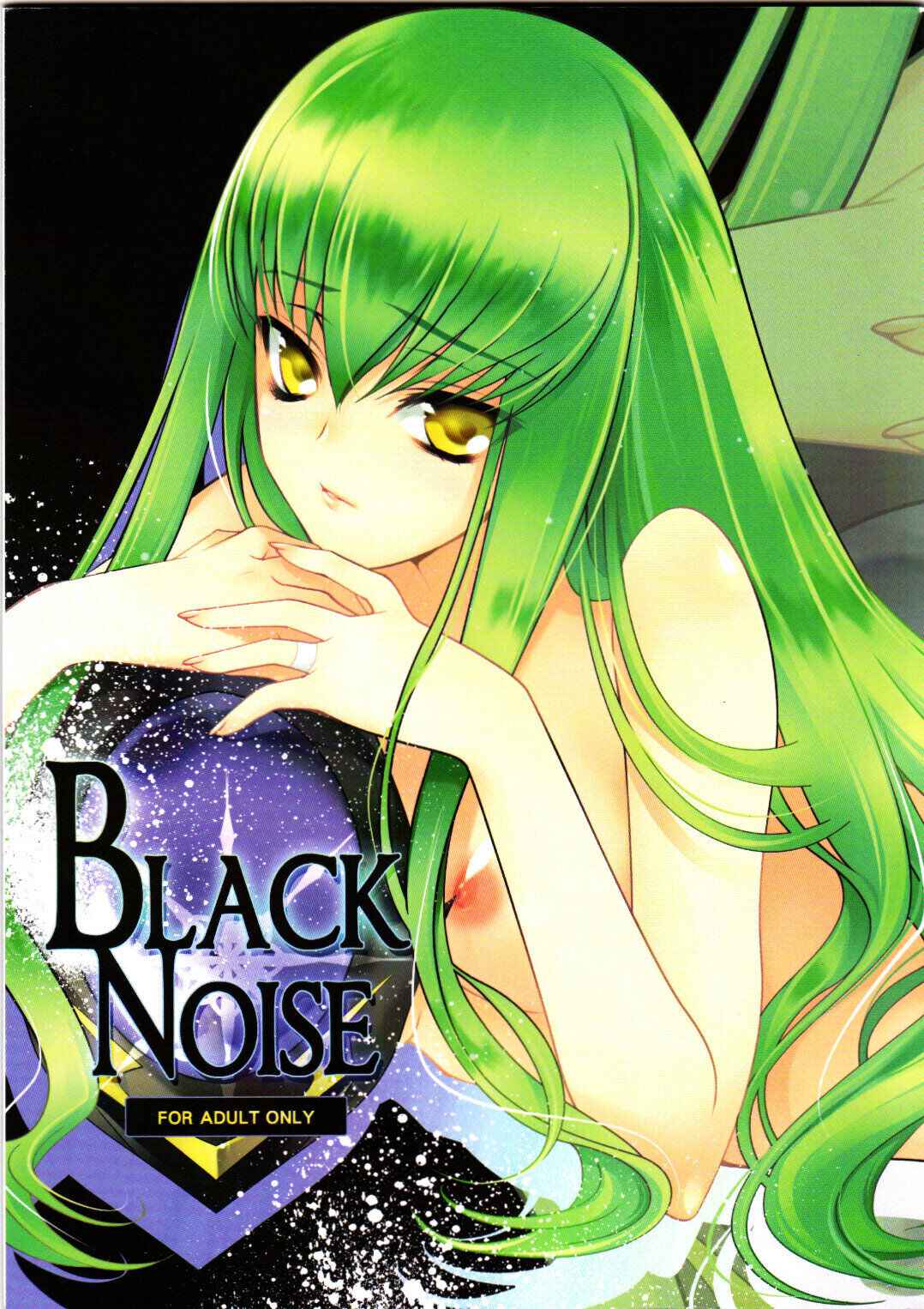 (COMIC1☆3) [CREAYUS (Rangetsu)] BLACKNOISE (CODE GEASS: Lelouch of the Rebellion) [Spanish]