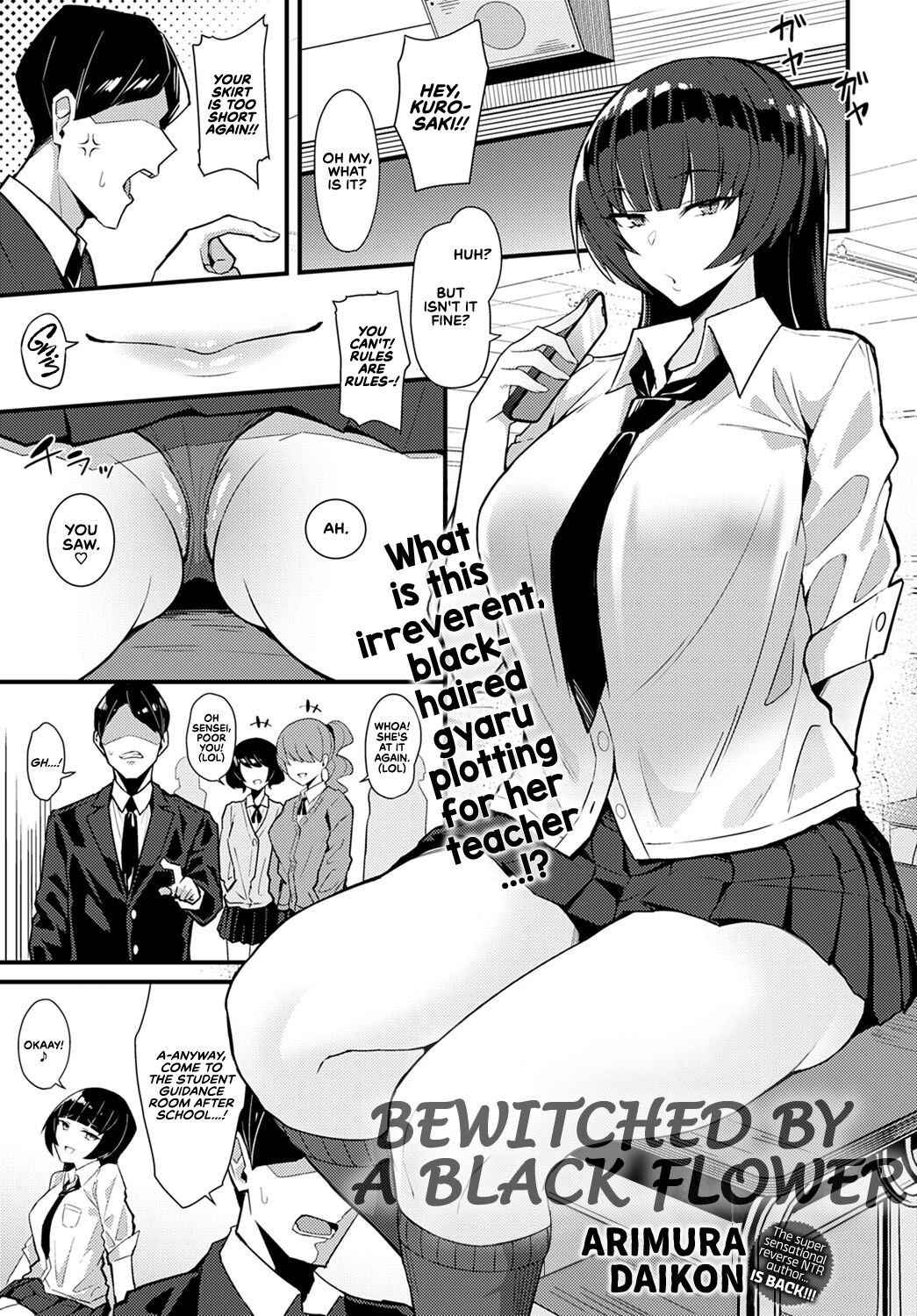 [Arimura Daikon] Kuroi Hana ni Miirareta | Bewitched by a Black Flower (COMIC Anthurium 2022-04) [English] [Redlantern] [Digital]