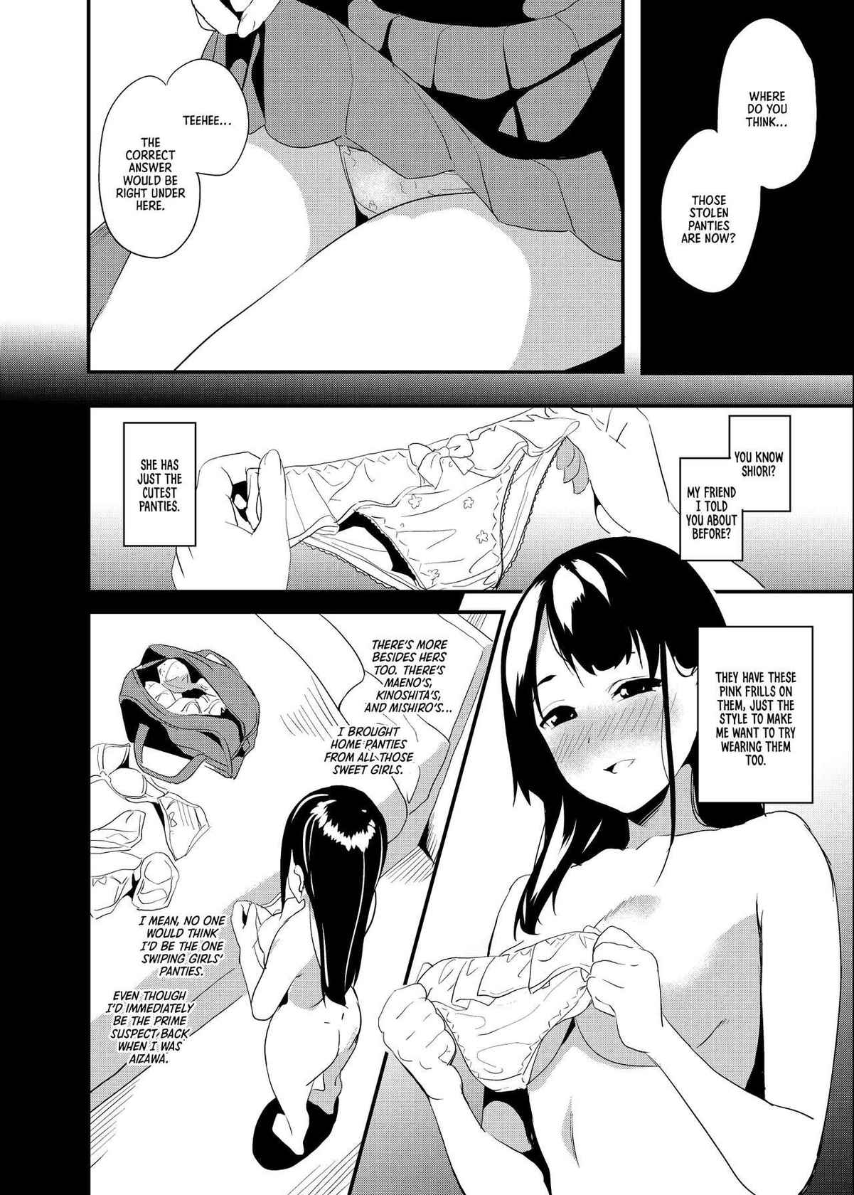 [Senpenbankashiki (DATE)] Tanin ni Naru Kusuri 1.2, 2.2, 3.2, 3.4 | Medicine to Become Another Person 1.2, 2.2, 3.2, 3.4 [Digital] [English] [Learn JP with H]