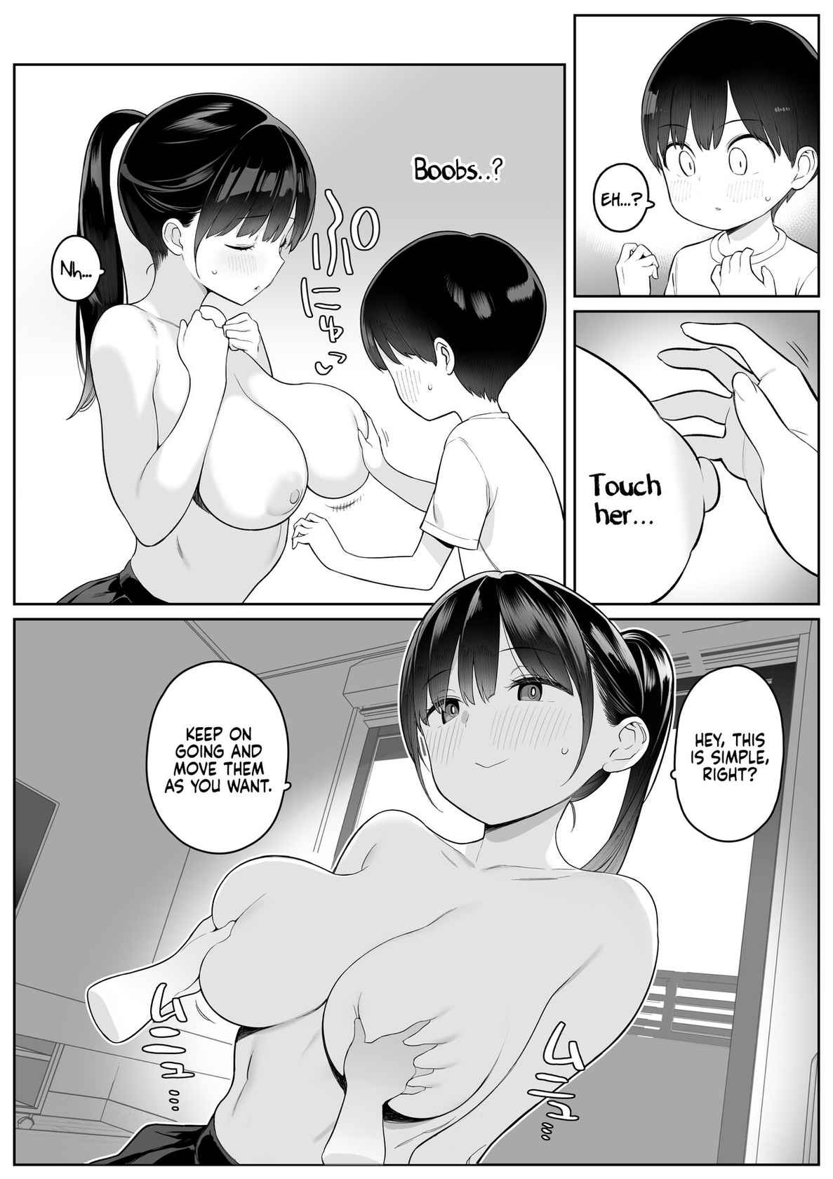 [Higuma-ya (Nora Higuma)] Mijika na Onee-san ga Succubus datta node Sakusei sareru Ohanashi | The Story of How The Big Sister Neighbor Squeezed My Semen Because She was a Succubus [English] [Coffedrug] [Digital]