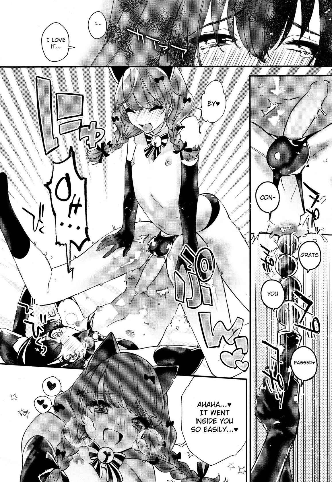 [Shiromitsu Daiya] Dokidoki Costume Play (Koushoku Shounen Vol. 10) [English]