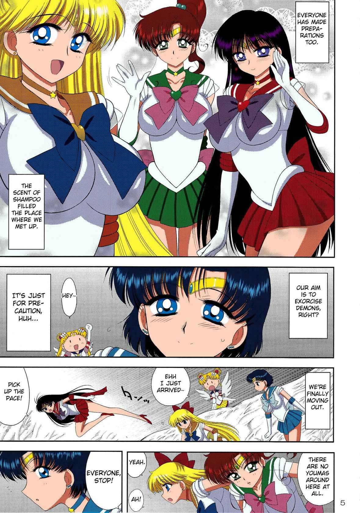 (C87) [BLACK DOG (Kuroinu Juu)] Made in Heaven -Mercury - (Bishoujo Senshi Sailor Moon) [English] [doujin-moe.us] [Colorized] [Darkdeus]