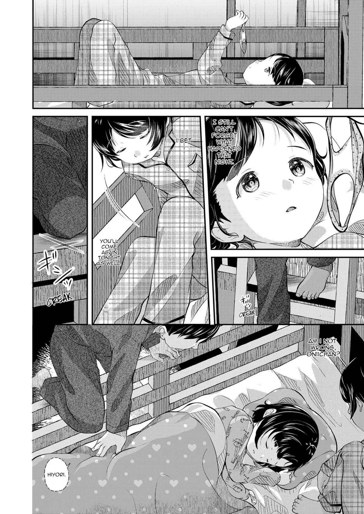 [Yamada Konayuki] Futsuu no Onnanoko | Ordinary Girl (COMIC LO 2021-01) [English] [Rabu2] [Digital]