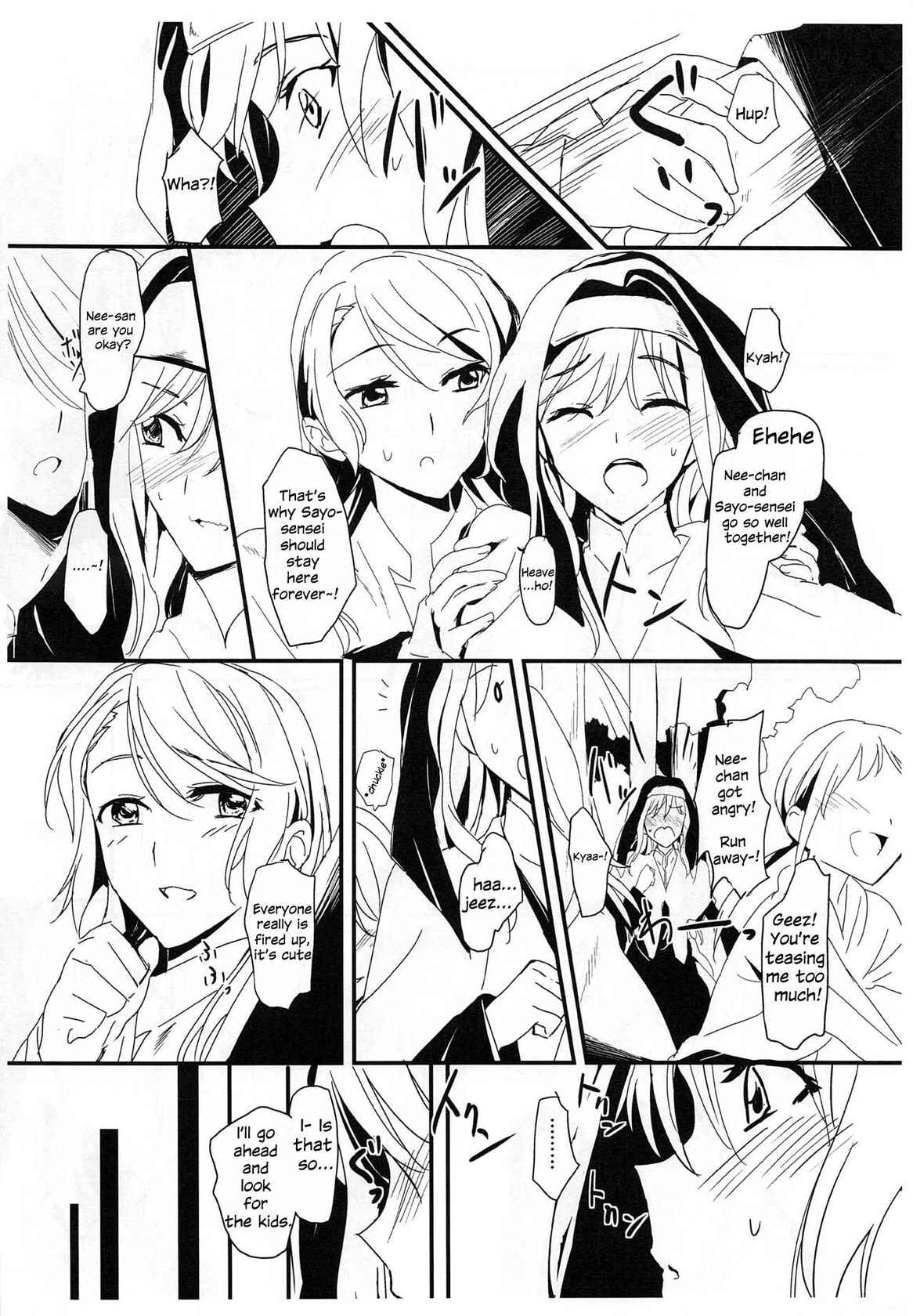 (C97) [Keruto (Hareta)] you make me! (BanG Dream!) [English] [Uselessbian Translations]