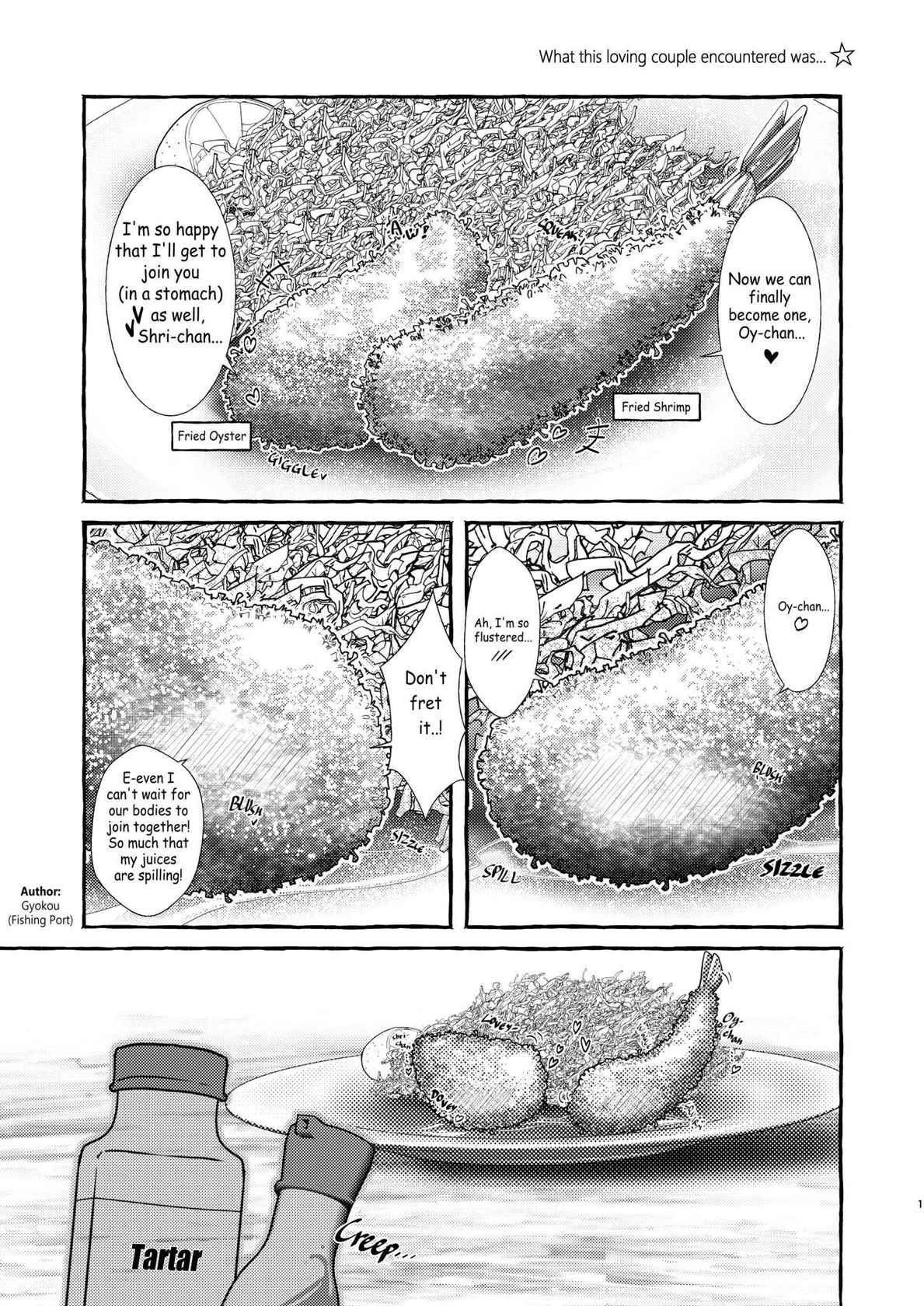 [Ika no oSushi (Geso Maru)] Ebi Fry Sou Uke Anthology | The Anthology of Fried Shrimp Really Getting Around [English] [Yuuka Lover] [Digital]