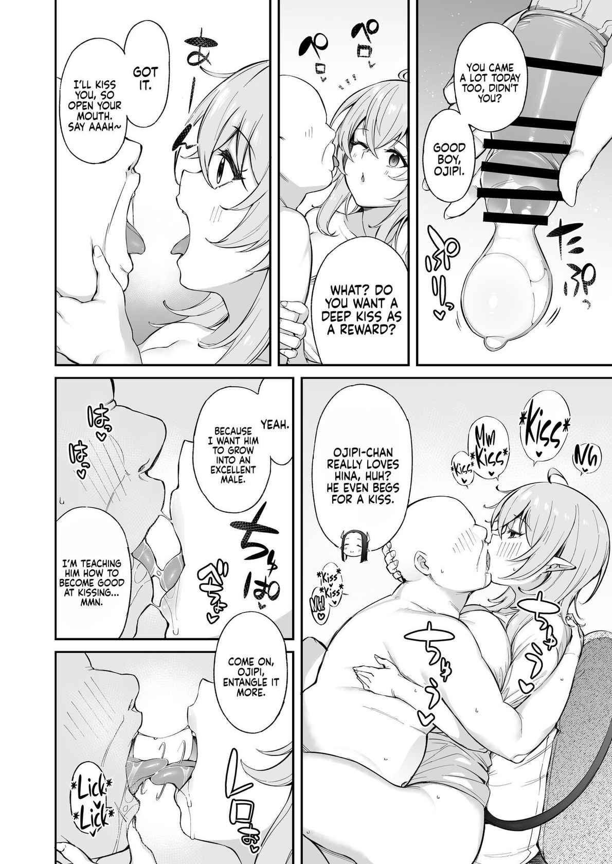 [Torinosu] Ojipi to Succubus | Ojipi and Succubus [English] [Coffedrug]