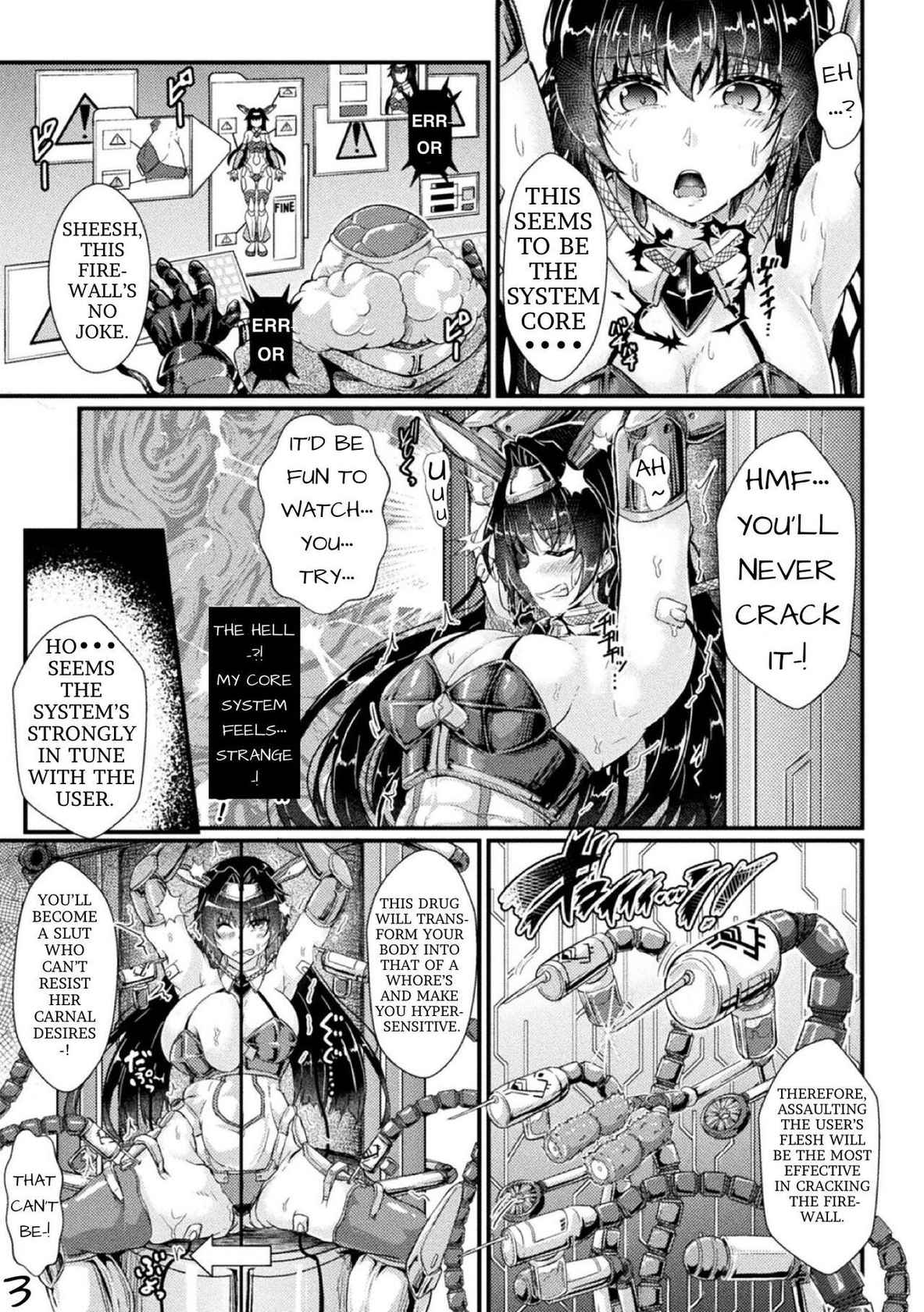 [Misakana] Machinery Mod: Conversion To Evil (2D Comic Magazine Kikaikanaku Oti Ryouzyoku Masin Ni Kussi Otiru Seigi No Hiroin Vol. 1) [English] [Digital]