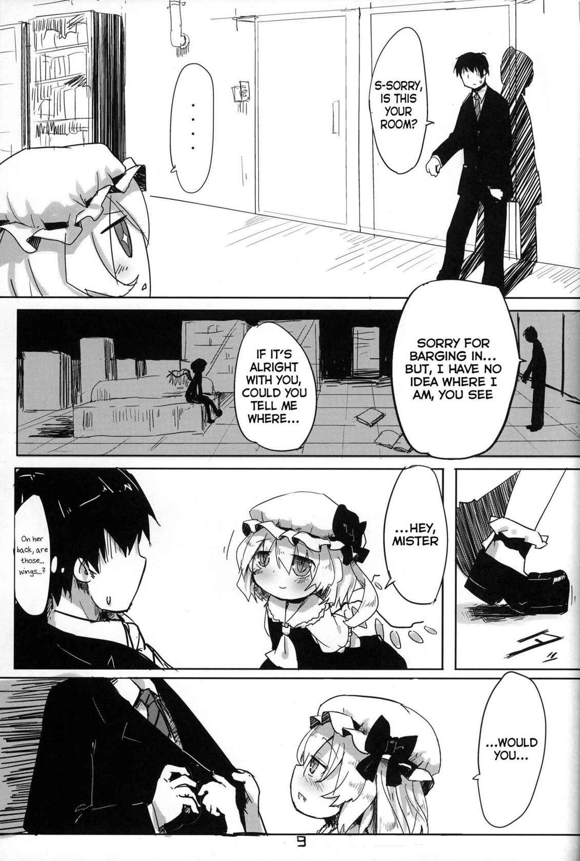 (C83) [ImoutoGensouJichiku (Tsukumizu Yuu)] 03.1 Kaikan no Koukishin | 03.1 Curiosity of Pleasure (Touhou Project) [English]