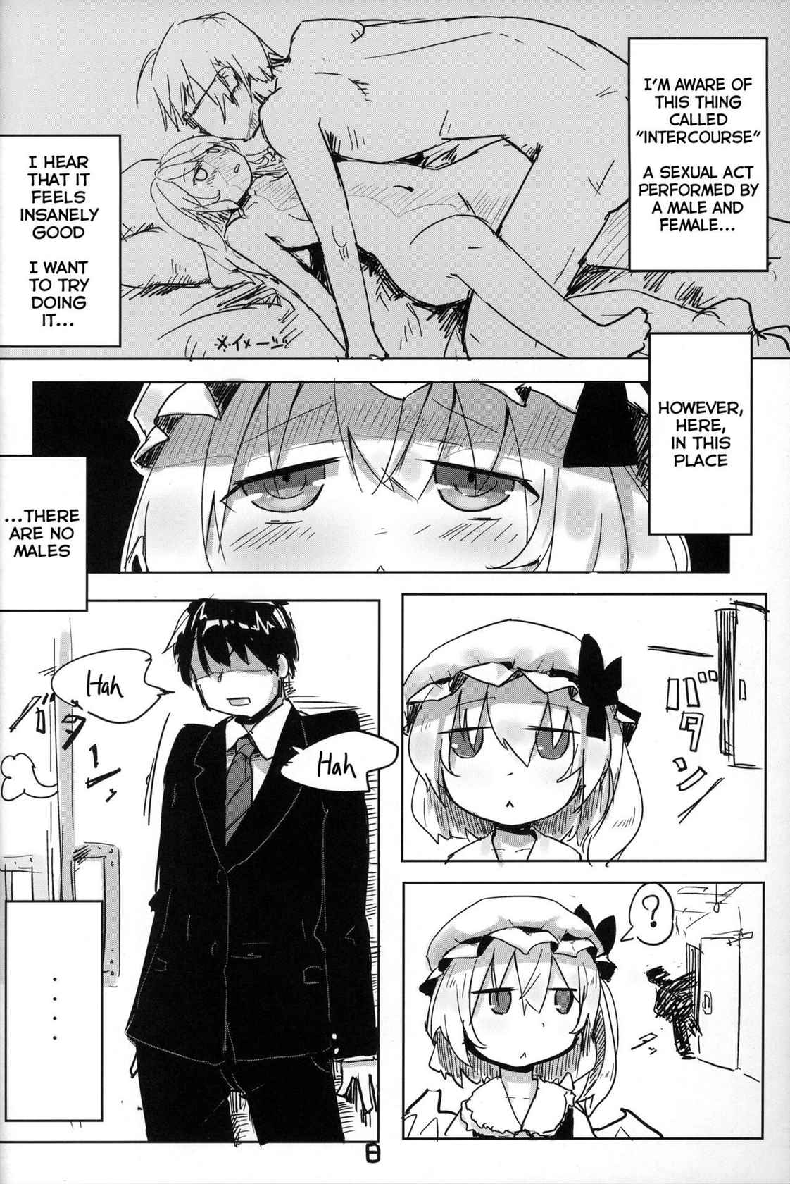 (C83) [ImoutoGensouJichiku (Tsukumizu Yuu)] 03.1 Kaikan no Koukishin | 03.1 Curiosity of Pleasure (Touhou Project) [English]