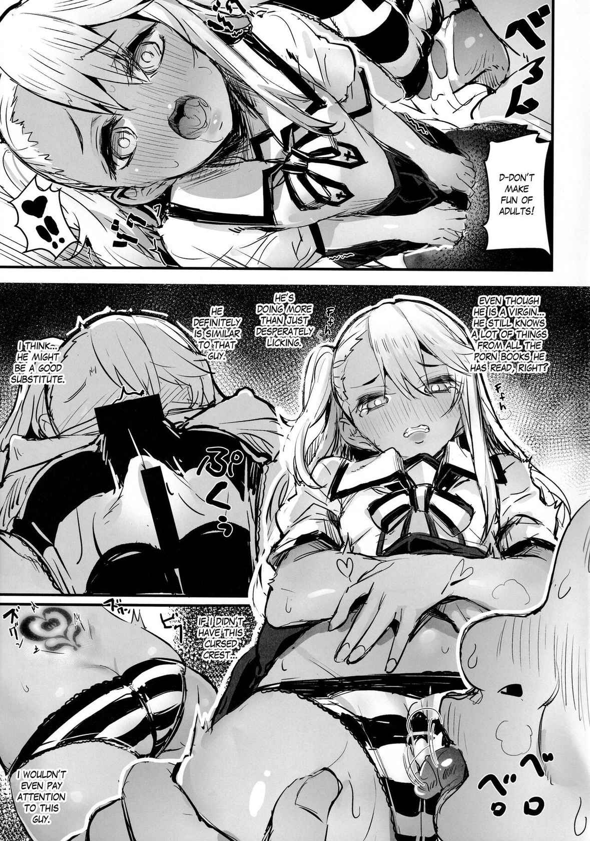 (C99) [kanemasita (Kaneta)] Ojisan no? Chloe-chan | Mister's? Chloe-chan (Fate/Grand Order) [English] [The Blavatsky Project]