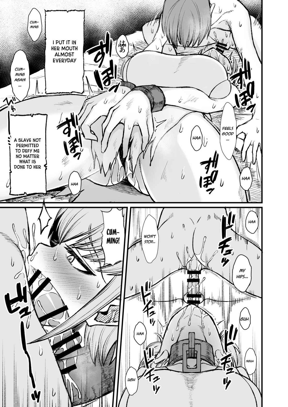 [Butachang] In Which a Slave Is Ravaged by a Shota [English] {Bruh Monkey}