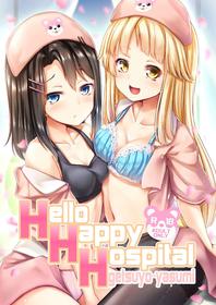 (C95) [Loveolsis (Getsuyou Yasumi.)] Hello Happy Hospital (BanG Dream!) [English]