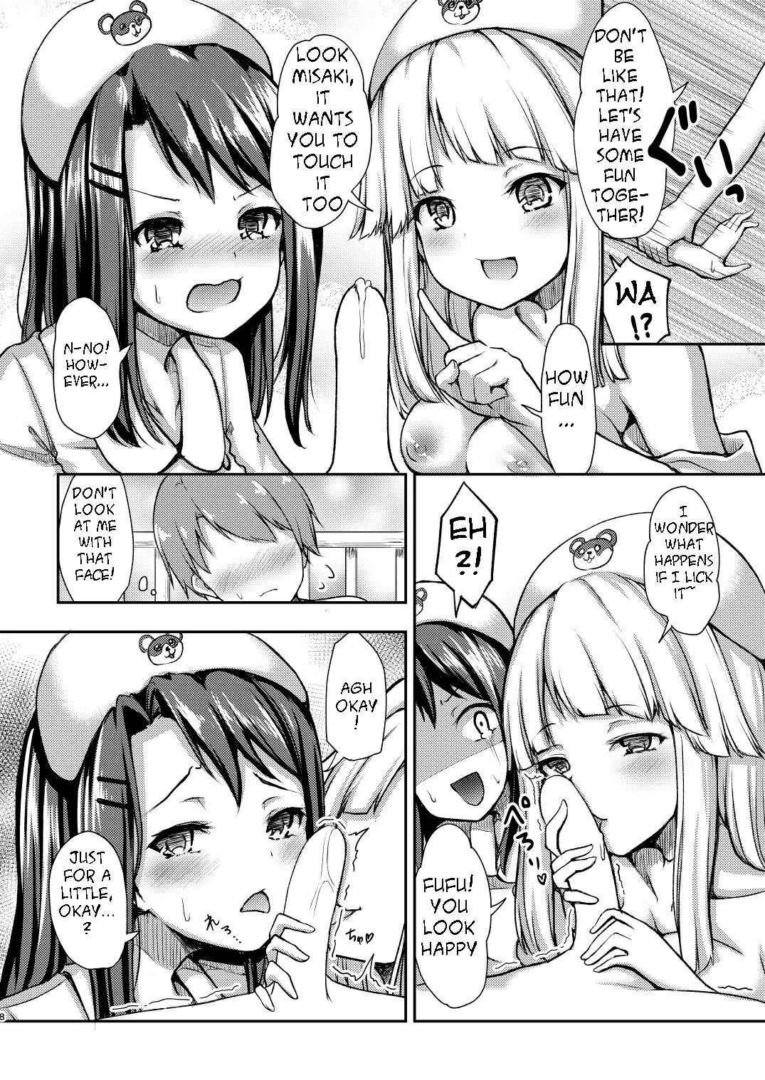 (C95) [Loveolsis (Getsuyou Yasumi.)] Hello Happy Hospital (BanG Dream!) [English]