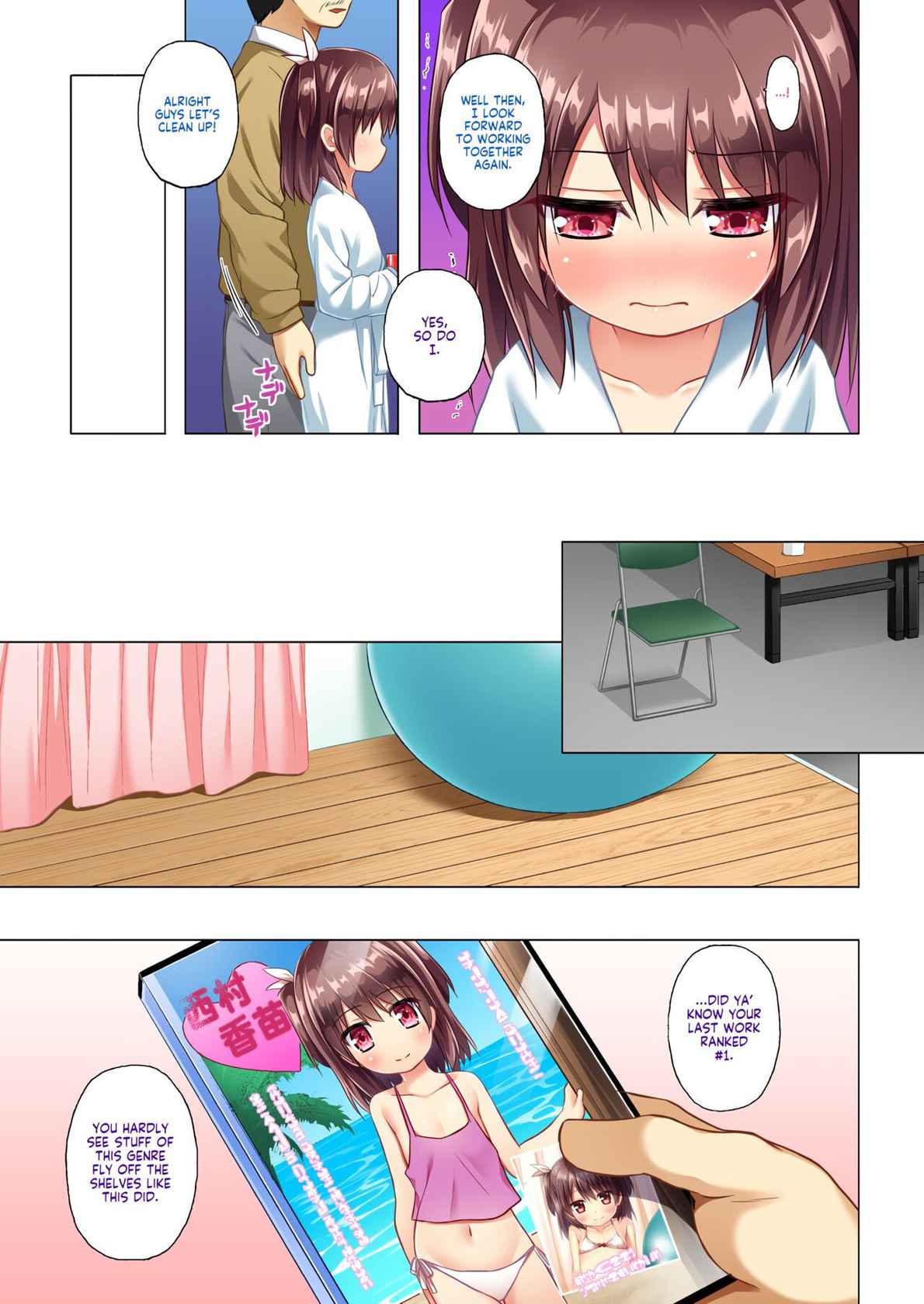 [Noraneko-no-Tama (Yukino Minato)] Kanae-chan Smile! [English] [LoliAce] [Decensored] [Digital]