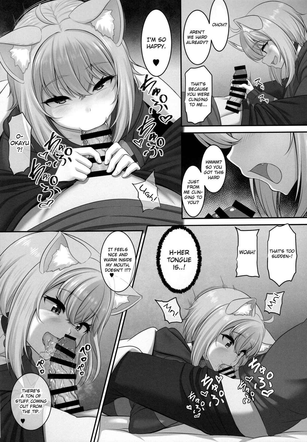 (C99) [MAT (Pararan)] Boku to Issho ni Nete Kureru? | Won't you sleep with me? (Nekomata Okayu) [English] [Douzo Lad Translations]