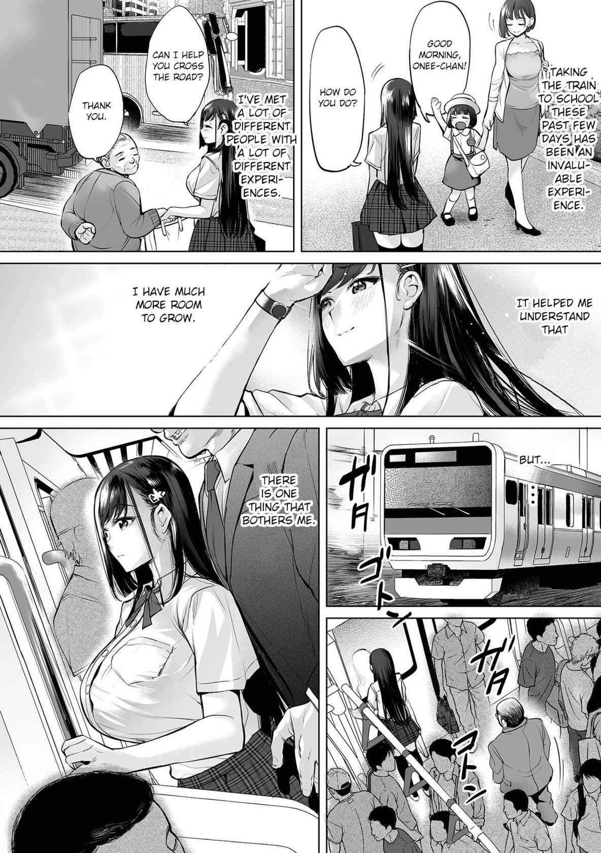 [Ere 2 Earo] Ojou-sama Chikan Train (COMIC Orga Vol. 30) [English]