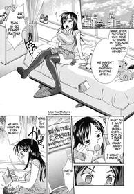 [Souko Souji] Bento Ari (COMIC Mujin 2009-07) [English] [Mynock]