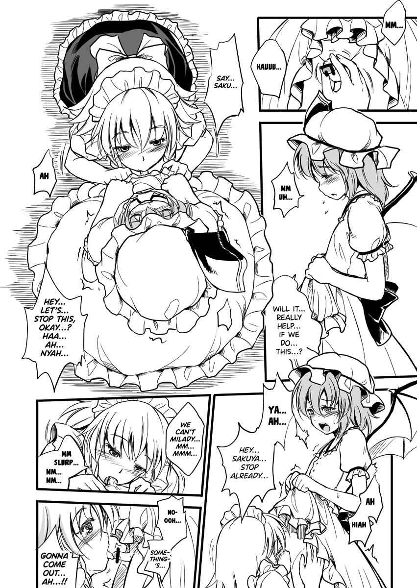 (Kouroumu 6) [Avion Village F (Fecchii)] Remilia ♂ Waai (Touhou Project) (English) [Tabunne Scans x Danke fürs Lesen]