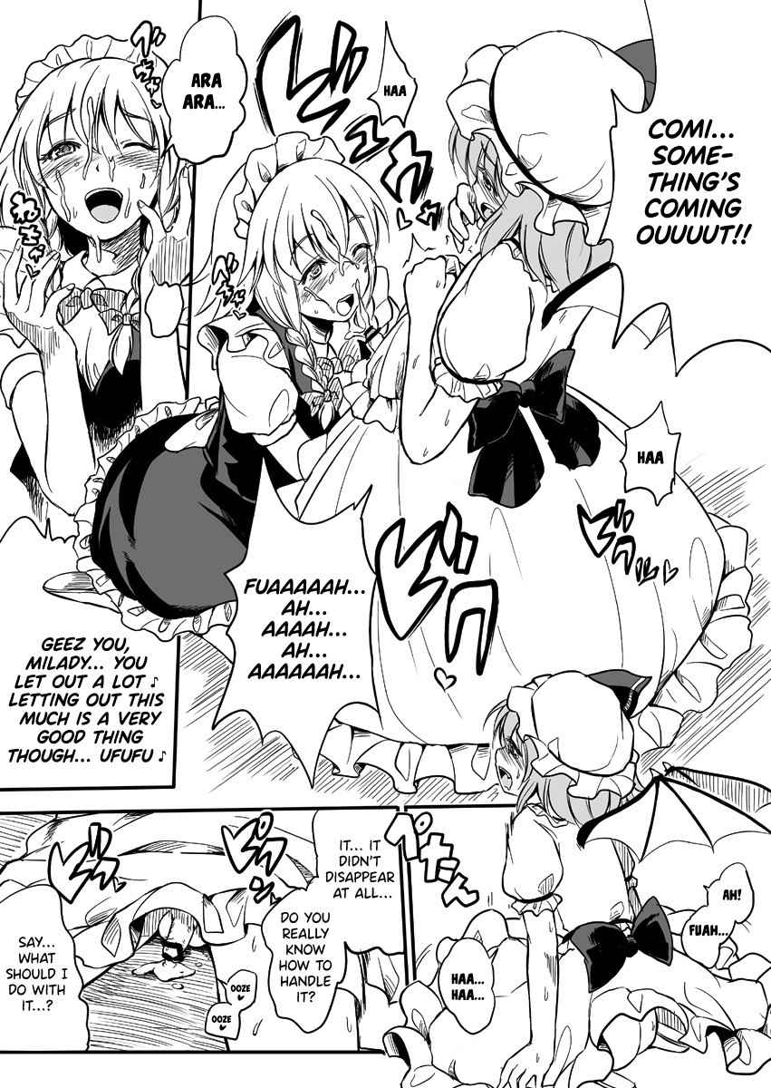 (Kouroumu 6) [Avion Village F (Fecchii)] Remilia ♂ Waai (Touhou Project) (English) [Tabunne Scans x Danke fürs Lesen]