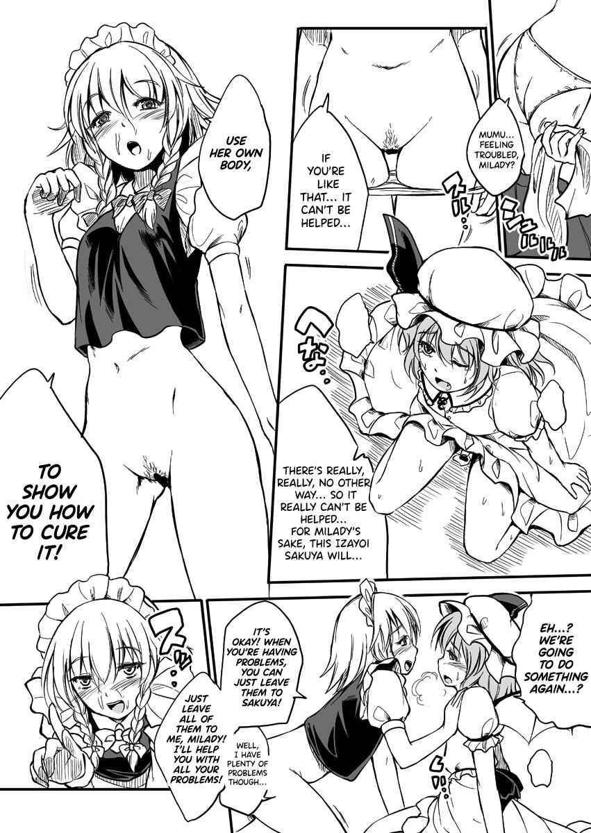 (Kouroumu 6) [Avion Village F (Fecchii)] Remilia ♂ Waai (Touhou Project) (English) [Tabunne Scans x Danke fürs Lesen]