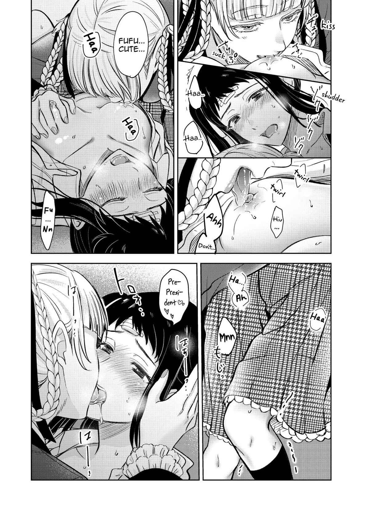 [Mushiyaki (Kanbayashi Makoto)] KiraSaya Manga (Kakegurui) [English] {WSDHANS}