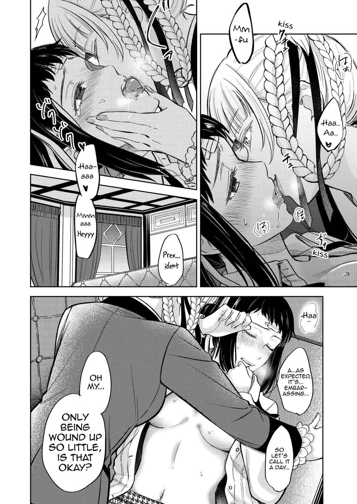 [Mushiyaki (Kanbayashi Makoto)] KiraSaya Manga (Kakegurui) [English] {WSDHANS}