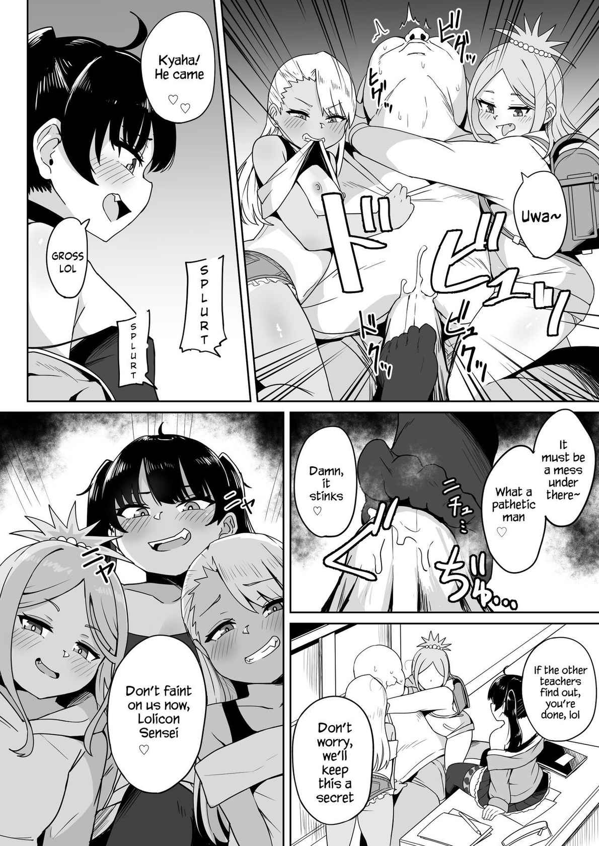 [Fuzuii Undou (Fuzui)] Mesugaki Gakkyuu Houkago Shidou [Digital]  [English] [SquigglesJP]