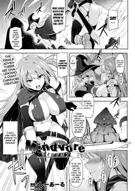 [C.R] Mindvore (2D Dream Magazine 2017-08 Vol. 95) [English] [Kuraudo]