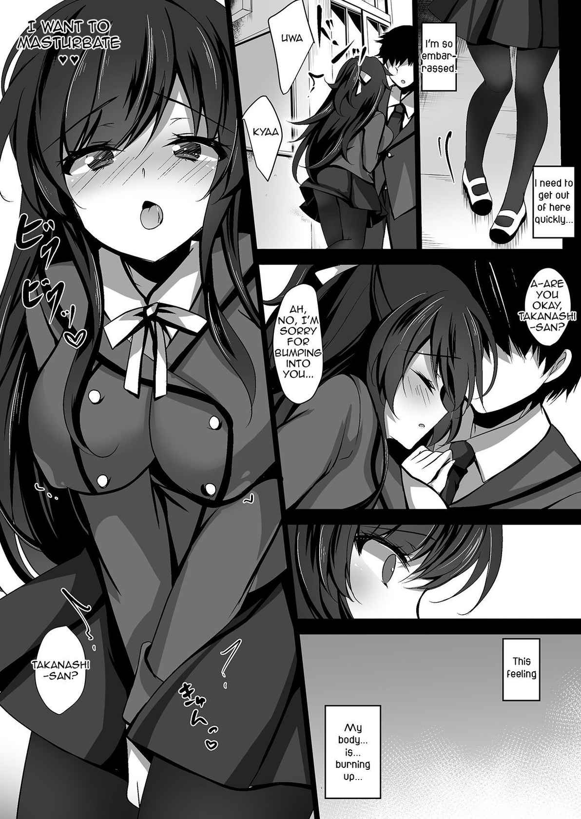 (C95) [Chocolate Latte (Ichiyo Moka)] Saimin Kanojo 3 | Hypnotic Girlfriend 3 [English] [Digital]