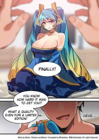 [bechu] Sona Manga [English]