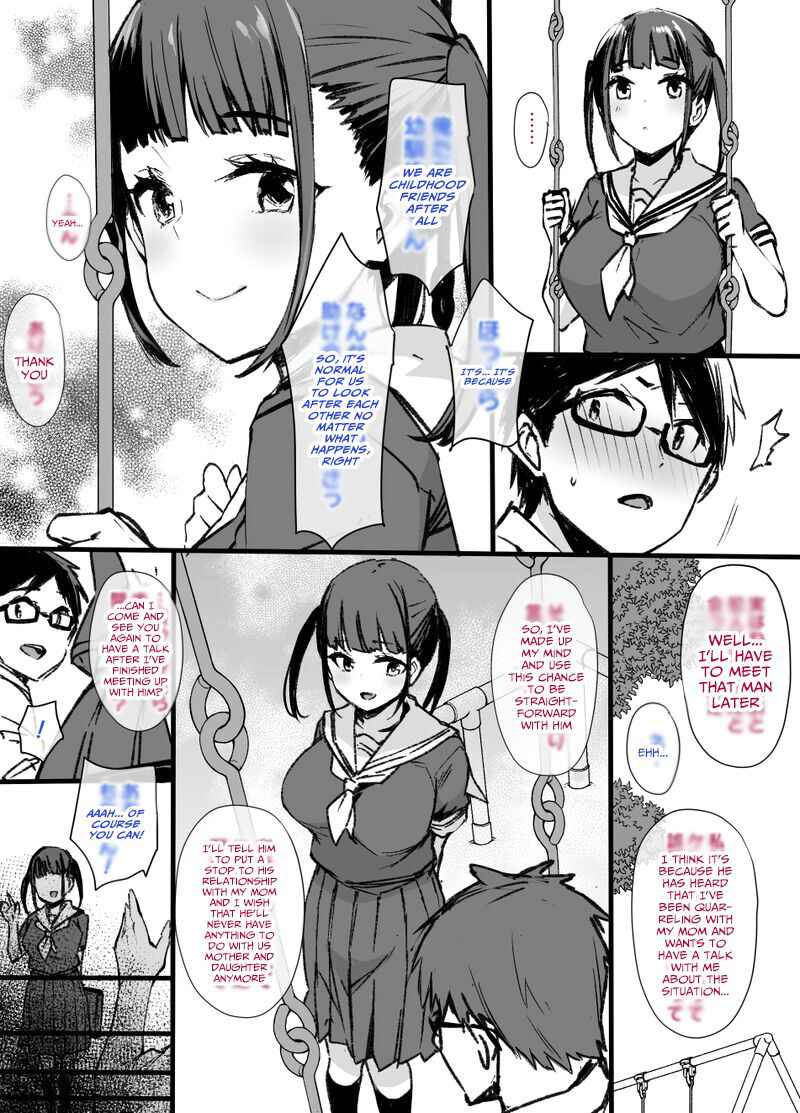 [Kusayarou] Miboujin to musume to Joukyuu Kokumin [English] [xinsu]